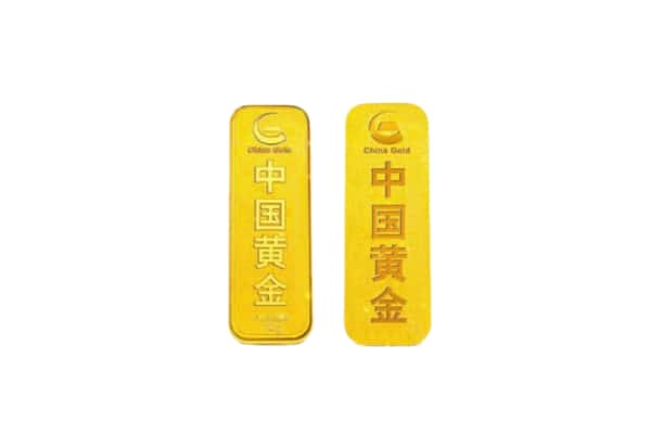 新安县上门回收黄金价格
